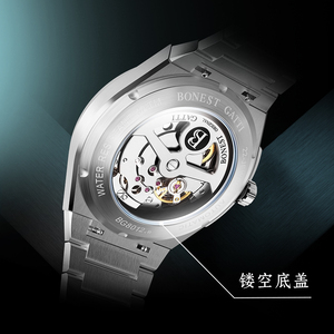 <span class=keywords><strong>Montre</strong></span> automatique pour <span class=keywords><strong>homme</strong></span> BONEST GATTI, cadran gravé en émail, acier 316L, verre saphir, <span class=keywords><strong>montre</strong></span> mécanique, <span class=keywords><strong>montre</strong></span> <span class=keywords><strong>homme</strong></span> - Product Image 2