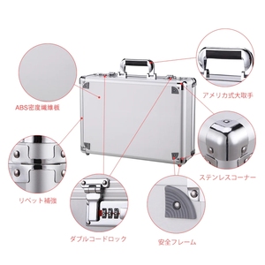 Caja de <span class=keywords><strong>Herramientas</strong></span> de aluminio multifuncional, maletín duro con marco de Metal, caja de almacenamiento, maletín resistente y duradero para ordenador portátil - Product Image 3