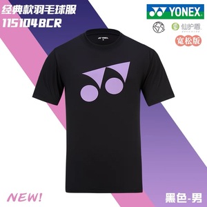 YY Y O N E X Giyim Spor Giyim Takım Giysisi Spor Tişörtü 115104 / 215104 - Product Image 4