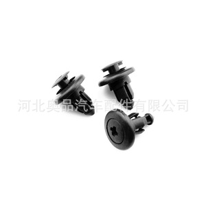 Suzuki <b>Push</b> Type Expansion Clip Fasteners 2563 B291 PP Material For <b>Car</b> Plastic Parts Repair Replacement - Product Image 5
