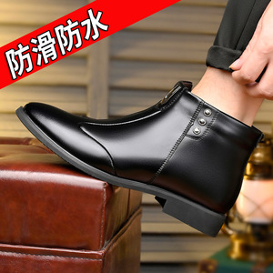 Bottines pour hommes à bout pointu en cuir avec fermeture éclair, doublure chaude en fourrure, antidérapantes, style Martin - Product Image 5