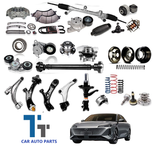 โช้คอัพกันชนรถยนต์สำหรับ Changan Yida lamore อะไหล่แท้อะไหล่รถยนต์ - Product Image 4