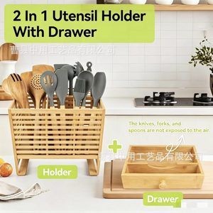 Organizador de Cubiertos de Bambú con Cajón, Estante para Utensilios de Cocina, Caja de Almacenamiento Multifuncional - Product Image 3