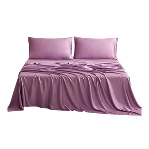 Bamboo Fiber Four-Piece <b>Bedding</b> Set 60 Count Solid Color 1.8m Bed Breathable Simple Style Reactive Dyeing OEKO-TEX Certified - Product Image 4