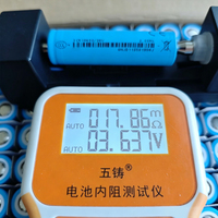 Batterie rechargeable de qualité supérieure ICR18650 26V 3.6V 2600mAh 18650, cellule cylindrique au lithium-ion pour outil de jardinage électrique