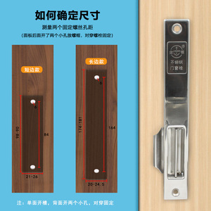 Verrou de fenêtre en acier inoxydable Jin Aoding, type 90, loquet automatique pour fenêtre coulissante et pênes de fenêtre - Product Image 5