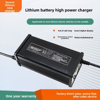 Boîtier en aluminium à bonne dissipation thermique, chargeur lithium 60V 20A pour batteries lithium de trottinettes électriques multi-tensions