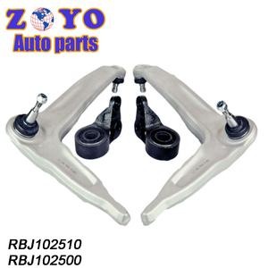 RBJ102500ที่มีคุณภาพสูงด้วยราคาที่แข่งขันจีนไฟฟ้ามินิรถด้านหน้าล่างแขนควบคุมสำหรับ SAIC Roewe 750 06- - Product Image 2