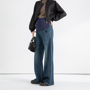 <span class=keywords><strong>Taille</strong></span> haute Flexible Abdomen Long Pantalon Femmes Jeans Baggy Pantalon pour Dames Femme Enceinte - Product Image 5