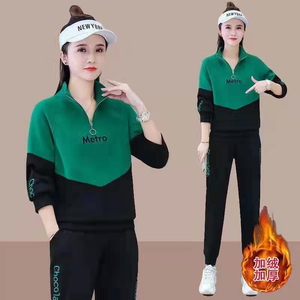 Traje deportivo de solapa para mujer, Otoño/Invierno 2023, pantalones tobilleros holgados para mujer, traje informal de dos piezas de retazos de Color a la moda - Product Image 1