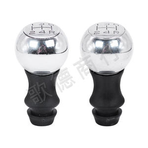 Palanca de Cambios Goethe 2403AP 307 406 408 308VTS, Base Negra de Aleación de Aluminio para Transmisión Manual - Product Image 1