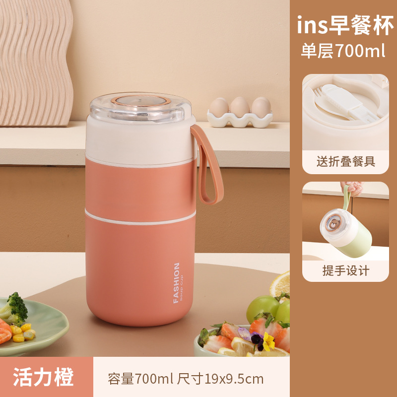 Naranja vibrante 700ml