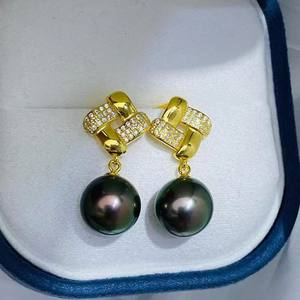 WENCHI DIY Pearl Accessories S925 <b>Silver</b> Ear Nails Empty Stand Fashion Earnail 9-13mm <b>Beads</b> 10908 Jewelry Findings Components - Product Image 4