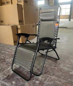 <span class=keywords><strong>Chaise</strong></span> pliante <span class=keywords><strong>Anti</strong></span>-<span class=keywords><strong>gravité</strong></span>, fauteuil de terrasse, de soleil - Product Image 3