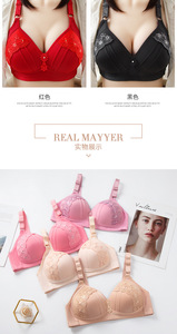 Bán tốt nhất cộng với kích thước đồ Lót Phụ Nữ áo ngực màu đỏ 40 Kích thước không dây đẩy lên kích thước lớn Áo ngực cho phụ nữ béo - Product Image 6