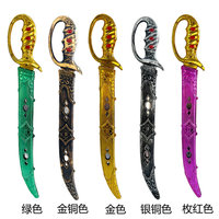Épées en plastique électroplaquées colorées et couteaux généraux pour accessoires de performance, costumes de cosplay et jouets pour fêtes costumées d'Halloween