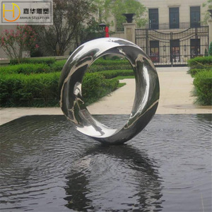 Sculpture en acier inoxydable Jiahua, fontaine circulaire abstraite pour extérieur, ornement de jardin ou de place publique, à poser au sol - Product Image 2