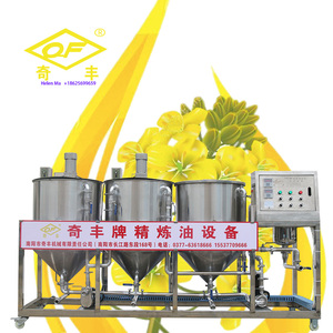 Equipo de refinación de petróleo a pequeña escala para cocinar máquina de refinería de aceite de girasol máquina de aceite de soja de Palma - Product Image 1