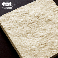 Carreaux de porcelaine beige motif fer à cheval, carreaux de céramique, pierre de quartz artificielle 600x1200mm pour revêtement mural et sol extérieur de villa