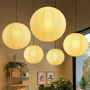 Paper Lantern Round Chandelier Led <b>Light</b> Source Switch Control For Living Room Bedroom Home Decor - Product Image 1