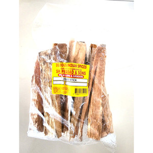 มะม่วงอบแห้งสำหรับพูจา (อธิษฐาน) 200กรัม - Product Image 2