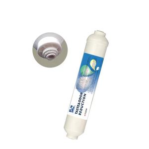 ตลับกรองน้ำครัวเรือน - Product Image 1