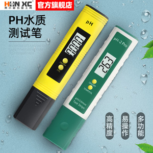 Automatic <b>pH</b> <b>Meter</b> Pen Water Quality Tester and Acidity/Alkalinity <b>Meter</b> with Temperature Compensation OEM and ODM Supported" - Product Image 1