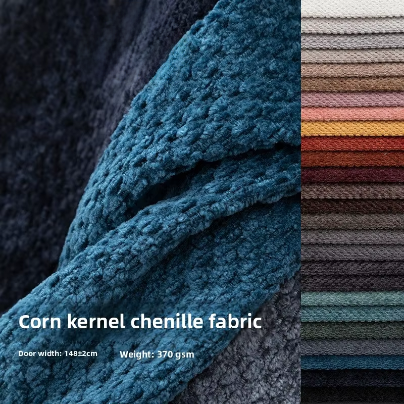 Wholesale 100% Polyester Heavyweight Knitted Plain Dyed Abrasion-Resistant High-End Chenille Sofa Cushion Fabric 370GSM