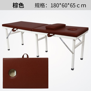 Table de massage pliante portable Yuankang 180x60x48 cm, structure en acier inoxydable avec trou pour utilisation en salon de beauté - Product Image 3