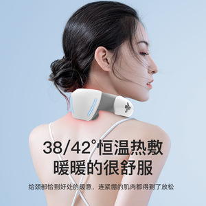 Masseur de cou avec thérapie par impulsions chauffantes, dispositif pour soulager le cou, rechargeable par USB, blanc 960 - Product Image 2