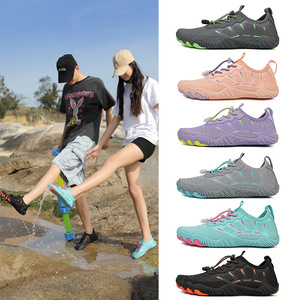 Chaussures d'eau unisexes en mesh à séchage rapide, semelle extérieure en caoutchouc, semelle intermédiaire en EVA, plage, été, sport de plein air, natation, randonnée, trekking - Product Image 1