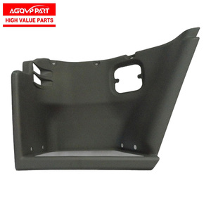 Estribos Laterales para Camión Isuzu FVR <span class=keywords><strong>FRR</strong></span> 1999 - Product Image 1