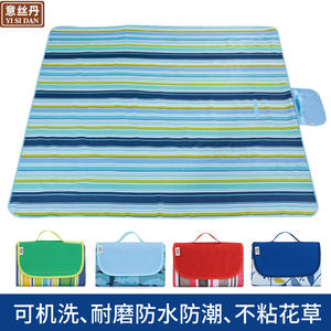Esterilla de Picnic Yi Si Dan, Tela Oxford 600D, Impermeable, Plegable, Rectangular, Portátil, Resistente a la Humedad, para Playa y Exteriores - Product Image 4