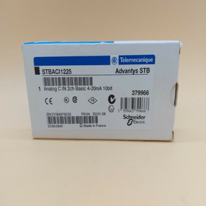 STBACI1225ได้เปรียบ2อินพุตแบบอนาล็อกกระแสอินพุตโมดูลอินพุตแบบอนาล็อก - Product Image 1