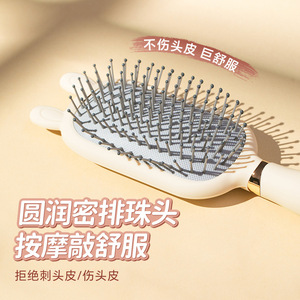 Yuog Air Cushion Comb Large Nylon Bristles Massage Hairbrush For Women And Adults Home Use - Product Image 3