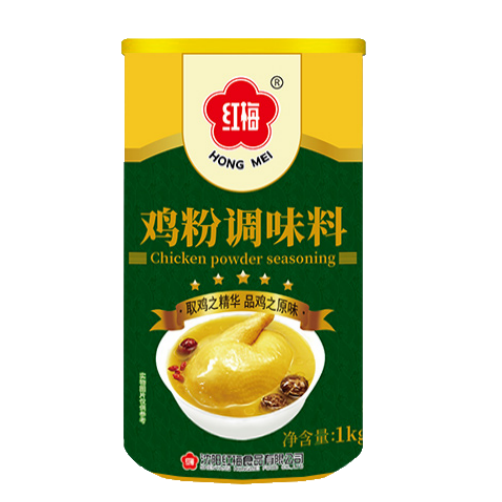 Manufacture Food Seasoning 1kg Chicken Powder