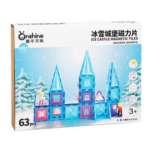 Onshine Magnetic Building Blocks Ice Castle 63Pcs <b>Educational</b> <b>Toy</b> For Children 3+ Years Old Plastic Construction Set - Product Image 5