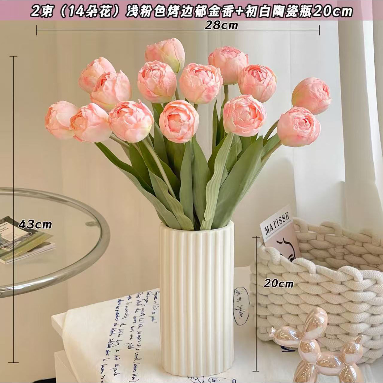 14 light pink flowers+initial white ceramic bottle