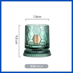 <span class=keywords><strong>Bicchiere</strong></span> <span class=keywords><strong>da</strong></span> <span class=keywords><strong>whisky</strong></span> classico in cristallo goffrato di lusso accessibile <span class=keywords><strong>da</strong></span> 245 ml con <span class=keywords><strong>un</strong></span> design raffinato per acqua e succo - Product Image 4