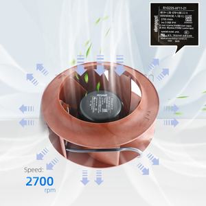 Ebmpapst เครื่องเป่าลม R1G225-AF11-21 48V DC 225มม. 95W 2.2A หัวเว่ยพัดลมหอยโข่ง R1G225-AF11-30พัดลมระบายความร้อน - Product Image 3