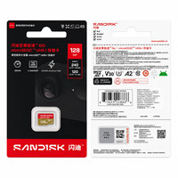 Kartu Memori SanDisk Ultra SDXC 140MB/s, Cocok untuk Kamera IP Navigasi 4GB 8GB 16GB 32GB 64GB 128GB 256GB 512GB 1TB