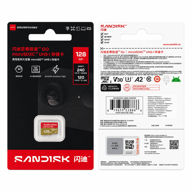 Original SanDisk Extreme ultra Fast SD Memory Card SD Card V30 U3 A2 Suitable for 4k Cameras
