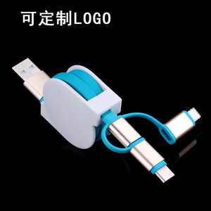 Câble de données rétractable 3 en 1, 1m, en alliage d'aluminium, câble de chargement Micro Usb Type C pour accessoires de téléphone portable - Product Image 5