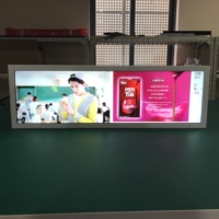 Écran de barre LCD graphique à prix direct d'usine écran étiré moniteur Ultra large pour les informations sur les bus multilignes