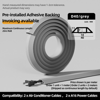 Heke D40 - Canal flexible autoadhesivo de PVC para suelo, aislante, para cableado doméstico, ranura engrosada antideslizante, protector de bordes.