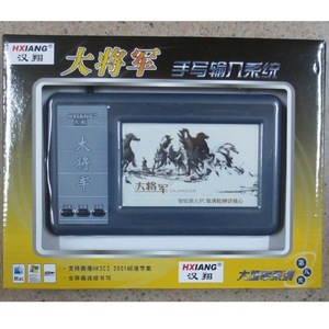 Tablette graphique Hxiang Dajiangjun 8e génération, tablette d'écriture manuscrite, périphérique d'entrée USB pour ordinateur - Product Image 1