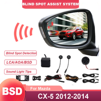 Rétroviseur de voiture avec radar 77 GHz, système d'alerte de changement de voie, capteur de surveillance des angles morts BSD BSA BSM pour Mazda CX5 CX-5 2012 à 2014