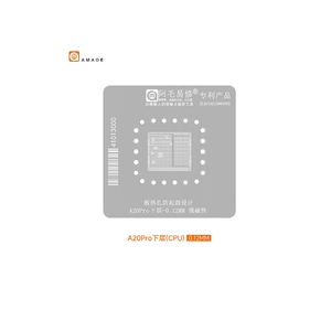 Malla de Acero Estañado Amaoe para Capa Intermedia/CPU, Compatible con Apple iPhone 18/Max/Duo/<span class=keywords><strong>A20</strong></span>/Pro - Product Image 1