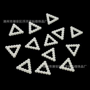 อะคริลิคเม็ดลูกปัดรูปสามเหลี่ยมสีขาวมุก อุปกรณ์ตกแต่งเครื่องประดับ DIY สำหรับตกแต่งเล็บ เคสมือถือ กิ๊บติดผม ปลอดสารพิษ ผลิตที่เฉาโจว - Product Image 4