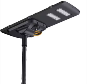 Оптовая продажа: Уличный светодиодный фонарь на солнечных батареях IP65 с датчиком движения, регулировкой яркости и дистанционным управлением, гарантия 3 года, для дорожного освещения - Product Image 1